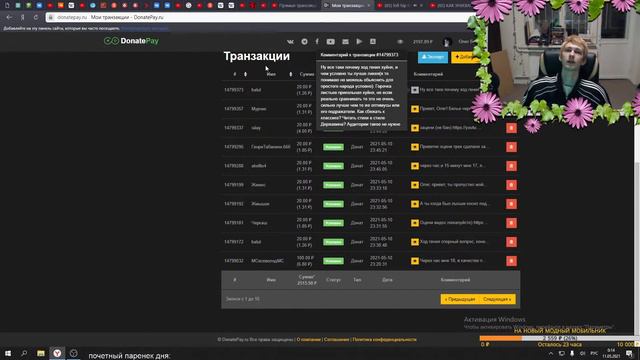 МЕТАМОДЕРН ПРИВЕДЁТ К КРАХУ ОБЩЕСТВА смотреть онлайн