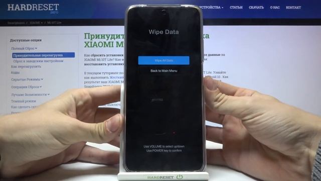 Как сбросить пароль блокировки Xiaomi Mi 10T Lite. Забыл пароль блокировки. смотреть онлайн
