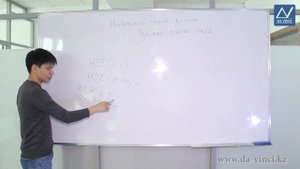 6 класс, 6 урок, Наибольший общий делитель. Взаимно простые числа