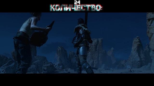 Все грехи и ляпы фильма 