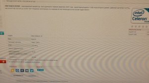 Апгрейд ноутбука. Samsung R60 + 2х ядерный процессор