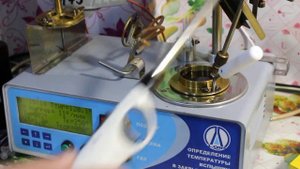 (2)Масло GAZPROMNEFT PREMIUM L 5W-30 проверяем вспышку в открытом тигле..