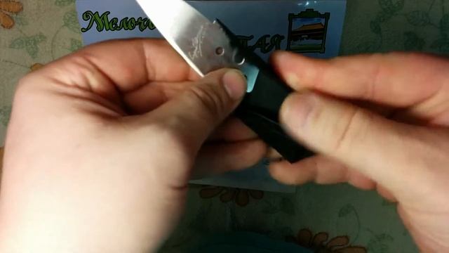 Посылка№36- 37 Нож визитка- адаптеры для SIM карты смотреть онлайн