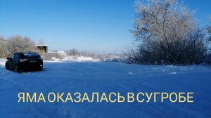 Супер экспресс-ремонт втулки заднего стабилизатора на Mitsubishi Outlander III, лайфхак