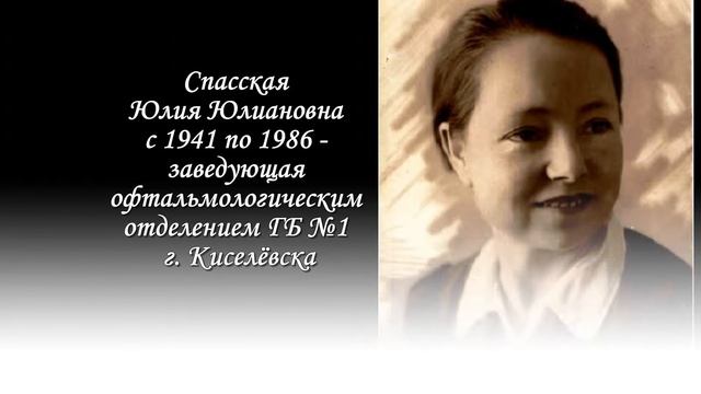 Профессия, которую я выбираю