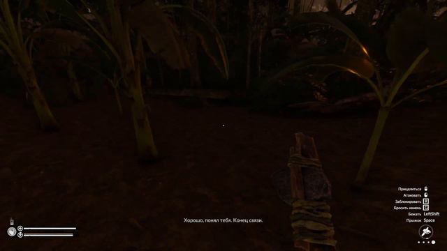 Green Hell ► играю первый раз. Серия 2. Начало сюжета смотреть онлайн