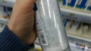 Картридж Фильтр БФ 10SL Гейзер защита от накипи и железа