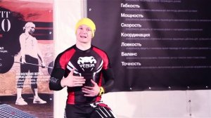 Техника выполнения махов гирей и разбор самых основных и опасных ошибок