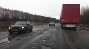 Орловская область,хотынецкий район