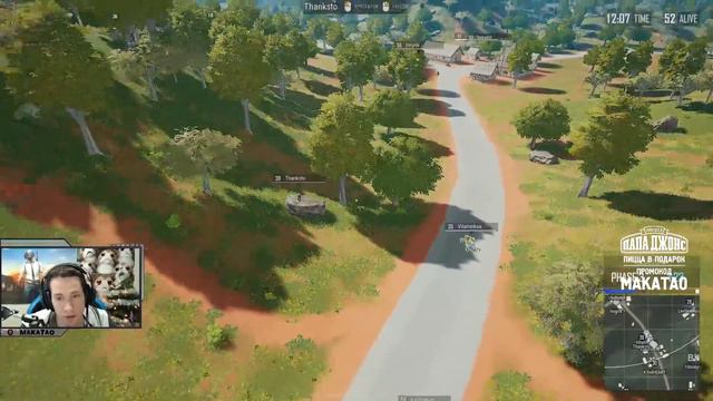 Призовые кастомки на мили-оружии + CAR WAR для зрителей от MAKATAO и СuF1nn смотреть онлайн