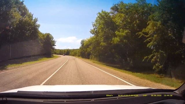 Апшеронск-Хадыженск