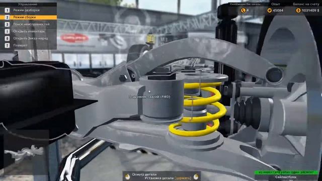 Car Mechanic Simulator 2015. №31: "Капитальный ремонт" (Salem Spectre) смотреть онлайн