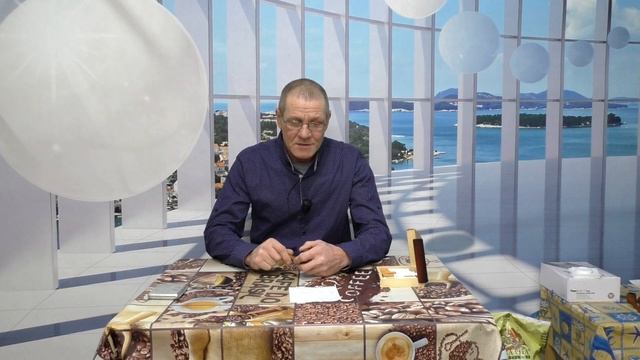 Планы! Выбор - сортов и схема посадки Табака на 2022 год. смотреть онлайн