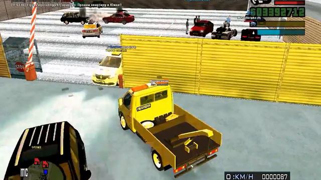 Radmir RP -Работа механика (Серия 1) смотреть онлайн