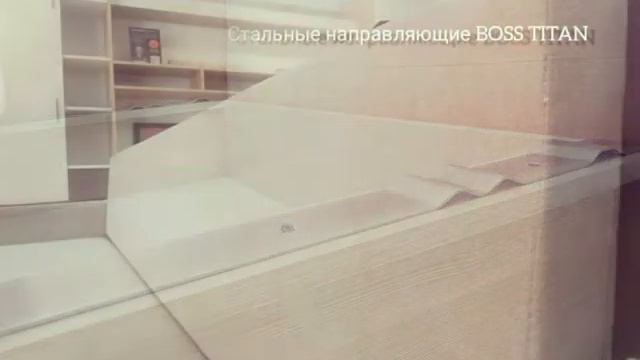 диван BOSS - специально лучше всех!