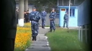 ФКУ ИК-17, г.Омутнинск, ул.Трудовых резервов,125
