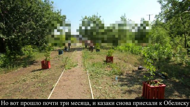 Памяти павших будем достойны