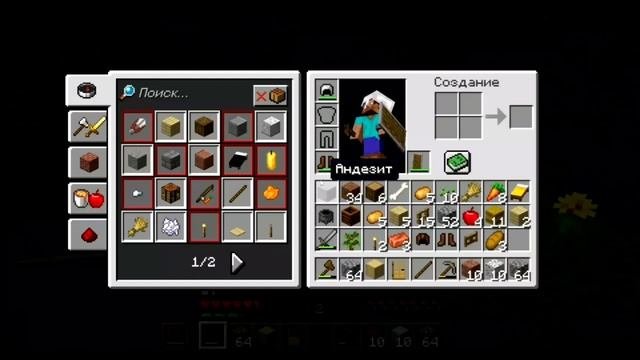 Первый раз в Minecraft Java Edition!/ Изучаем новую версию Minecraft на ПК!