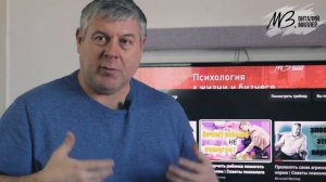 Как научиться быть в потоке жизни | Техника 100 шагов