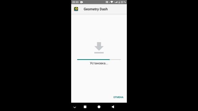 как скачать Geometry Dash на Android?