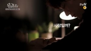 Врачи неотложки превью 8, 9 серии