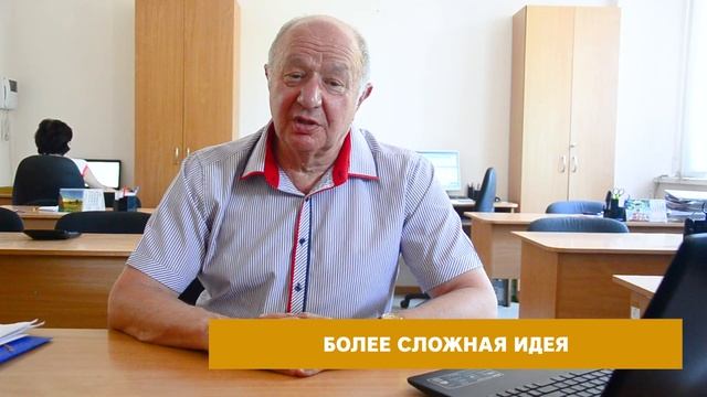 Почему Рокфеллер партию не создал. Какой должна быть идея. Неизвестная экономика. смотреть онлайн
