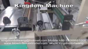 ПАКЕТОСВАРОЧНЫЙ СТАНОК для изготовления упаковки с боковым швом из ОПП, БОПП, ПЭНД, ПЭВД