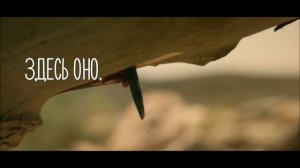 ? Приходи почаще на Голгофу • Песнь Возрождения 1172 | Христианское караоке