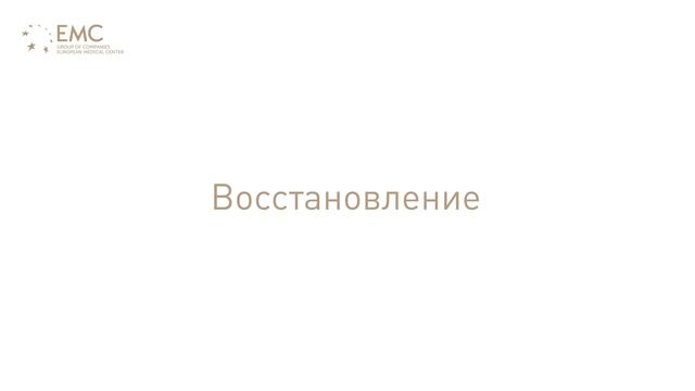 Новый штамм коронавируса 