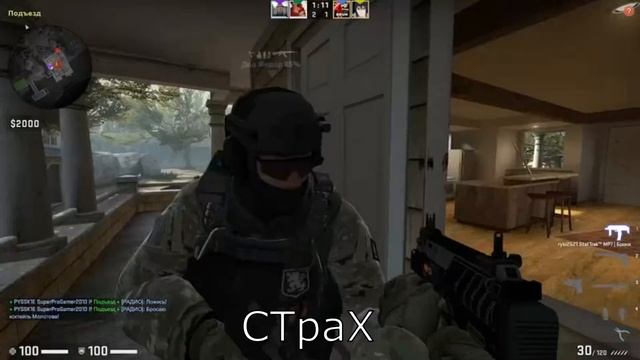 "Я всегда с собой беру видео камеру"