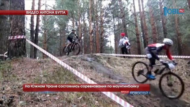 Первый областной: обзор спортивных событий от 11 мая 2017: тайский бокс УПЗ смотреть онлайн