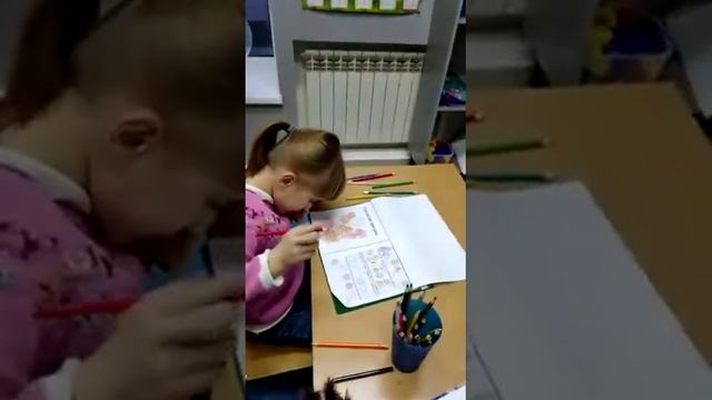 Коррекционно-развивающие занятия(педагог-психолог)1 смотреть онлайн