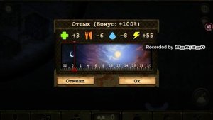 Прохождение игры апокалипсис в СССР #1часть