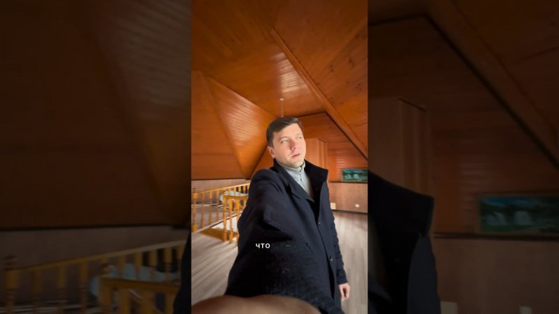 ⚡️Дом моей мечты (финал)  Послесловие ⚡️ #клинингпермь