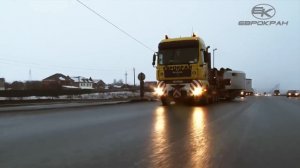 О Компании Еврокран