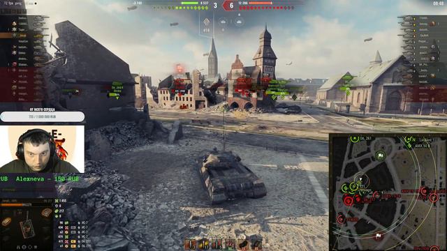 Мир танков ОБ 277 Г.Пермь смотреть онлайн