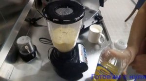 Чесночный соус на кефире