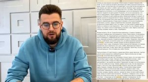 Какие мужчины не нравятся женщинам? Что раздражает женщин в мужчинах!