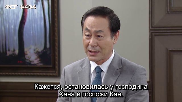 Моя самая красивая на свете дочь 1 сезон 89 серия