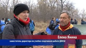 Туристический поход в  рамках ГТО