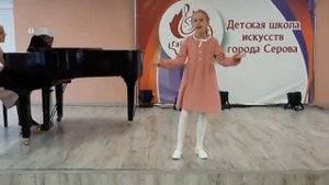 Романова Мария "Музыкальный городок". Сл. и муз. И.Фроловой