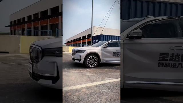 Geely Crash Test