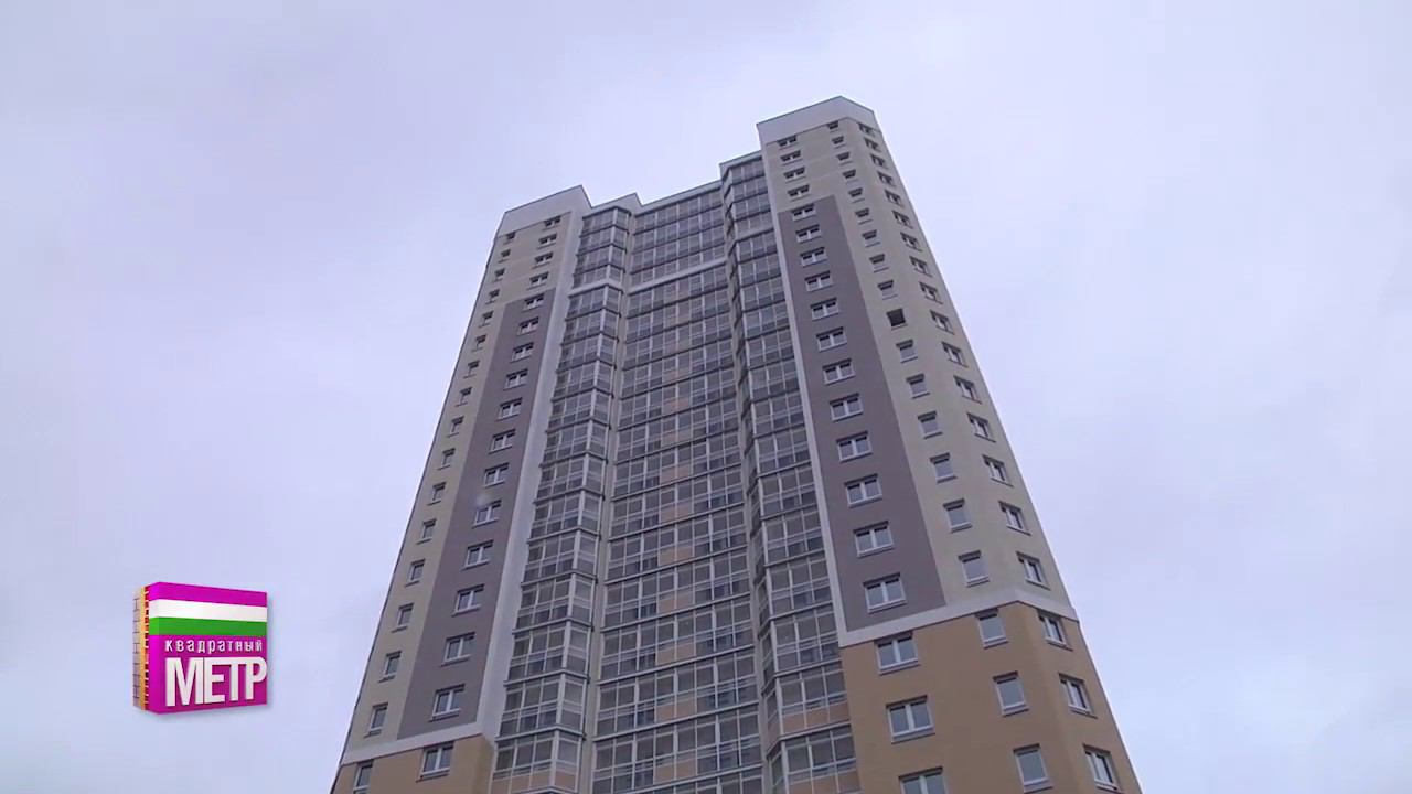 Дом на Расточной в программе "Квадратный метр" смотреть онлайн