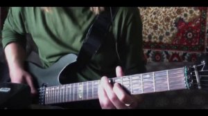 Как играть Серебро - Мама люба. Соло, аккорды, разбор