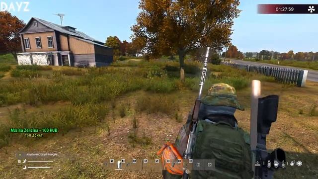 Карта Черно PVE. Стрим от DED_Olesha. смотреть онлайн