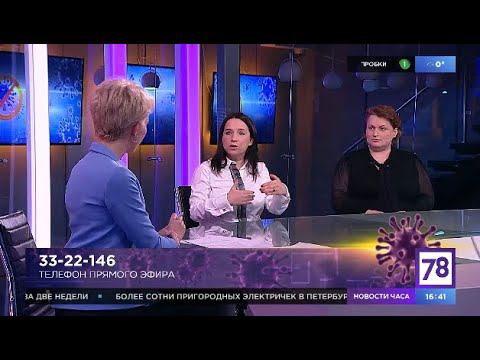 Программа "В карантине". Эфир от 30.03.20