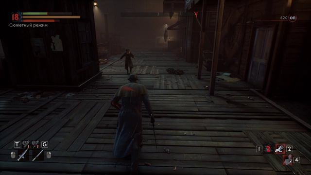 Vampyr - прохождение [19] - русские субтитры
