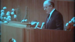 XXVII съезд КПСС (1986 год).