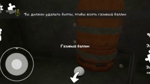 Спасаем Лиз из клетки мороженьщика / почему лиз так поступила ? / мороженьщик 2