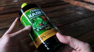Удобрение Гумат Калия Овощной Обогащённый